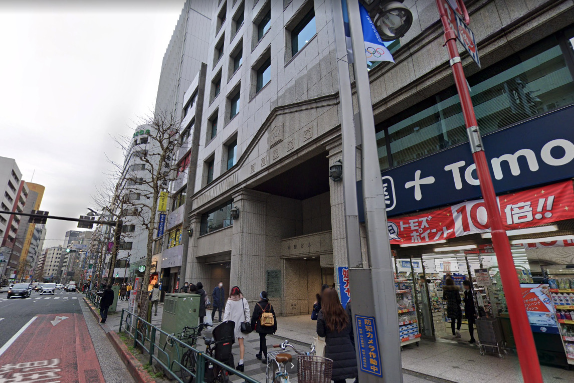 新宿校の外観（写真付き）