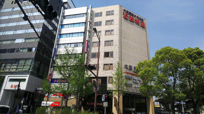 近鉄難波ビル校