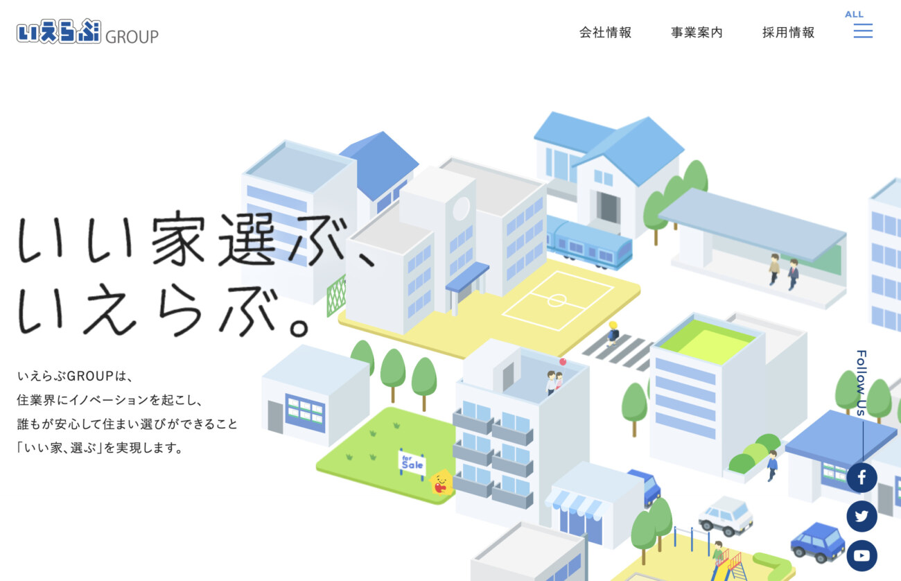 株式会社いえらぶGROUP